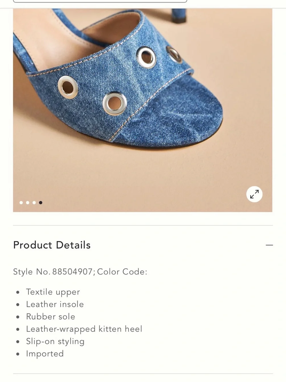 Anthropologie Denim Slide Mules with Silver Grommets